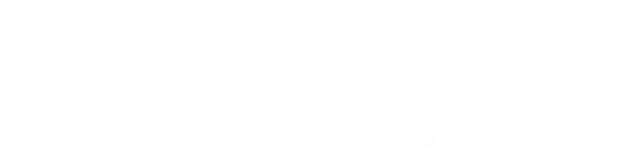 创蕴天成-始于专注，聚焦餐饮